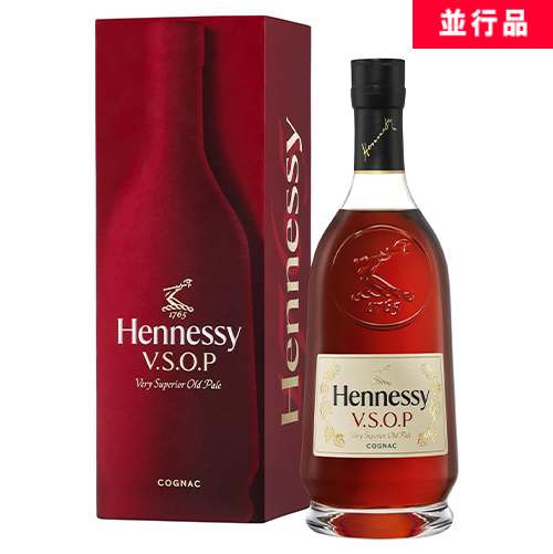 ヘネシー VSOP プリヴィレッジ 40% 700ml 箱付 ブランデー コニャック 並行品 – SAKE People