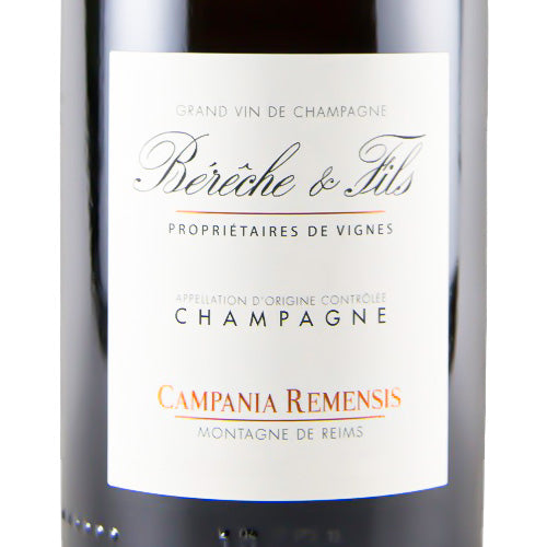 ベレッシュ エ フィス カンパニア レメンシス ロゼ エクストラ ブリュット 2020 750ml 箱なし シャンパン