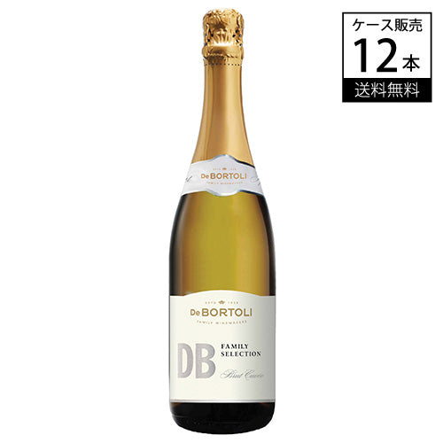 【ケース販売】 デ ボルトリ ディービー ファミリー セレクション ブリュット NV 750ml × 12本 オーストラリア ニューサウスウェールズ スパークリング ワイン 辛口