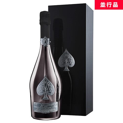 古酒並行 アルマンドゴールド 袋なし 6本セット（古酒 並行 アルマンド  