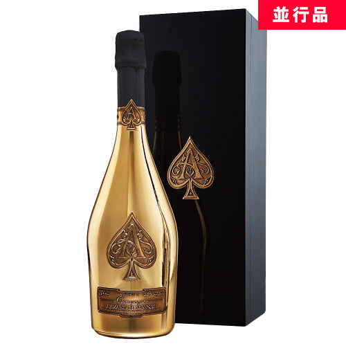 アルマン ド ブリニャック ブリュット ゴールド NV 750ml 箱付 シャンパン 並行品