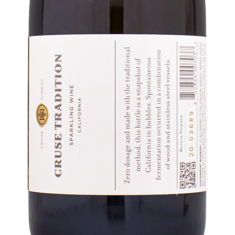 クルーズ ワイン カンパニー クルーズ トラディション ロゼ スパークリング ワイン カリフォルニア NV 750ml 箱なし アメリカ スパークリングワイン 辛口