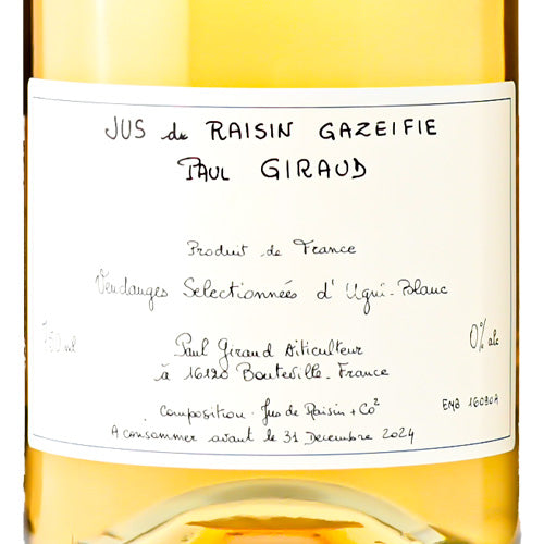 【ノンアルコール】 ポールジロー スパークリング グレープジュース 2025 750ml 箱なし ストレートタイプ 甘口