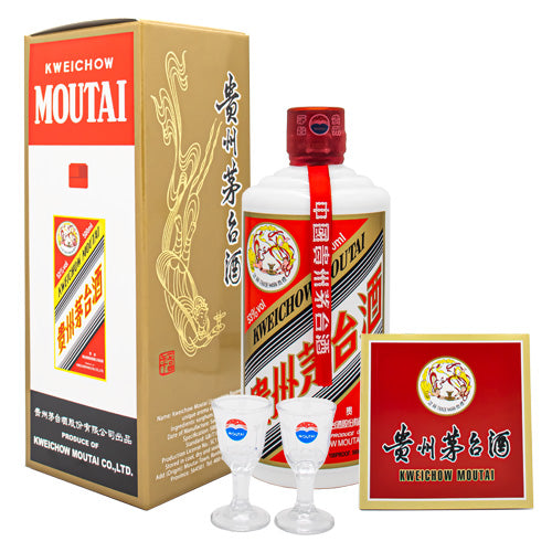 【受注発注】【正規品輸入品】 貴州 茅台酒 飛天牌 53% 500ml 化粧箱入り ショットグラス付 スピリッツ 白酒 中国
