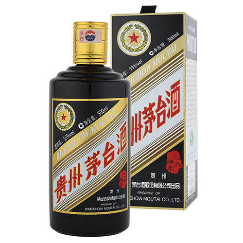 【受注発注】【正規品輸入品】 貴州 茅台酒 猪年ボトル 53% 500ml 化粧箱入り スピリッツ 白酒 中国