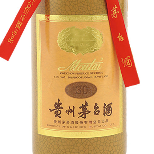 【受注発注】【正規品輸入品】 貴州 茅台酒 30年 53% 500ml 化粧箱入り スピリッツ 白酒 中国