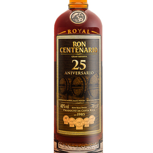 ロイヤル センテナリオ 25 グランレセルバ 40% 700ml 箱付 スピリッツ ラム コスタリカ