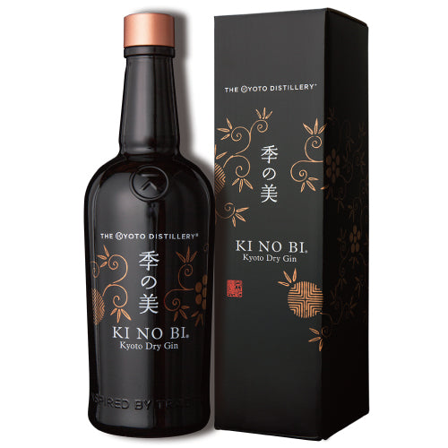 京都蒸溜所 季の美 KI NO BI 京都 ドライジン 45% 700ml 箱付 スピリッツ ジャパニーズクラフトジン – SAKE People