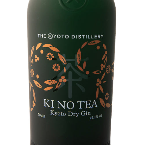京都蒸溜所 季のTEA KI NO TEA 京都 ドライジン 45% 700ml 箱付 スピリッツ ジャパニーズクラフトジン