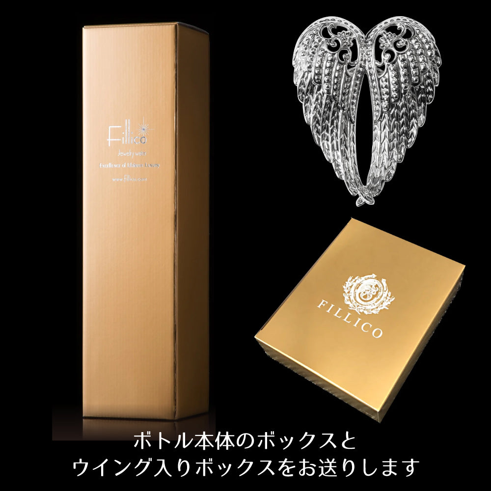 Fillico フィリコ ジュエリーウォーター フロスト キング 箱付 ウイング付 720ml