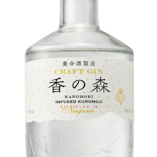 養命酒製造 クラフトジン 香の森(かのもり)47% 700ml 箱なし スピリッツ ジャパニーズ ジン