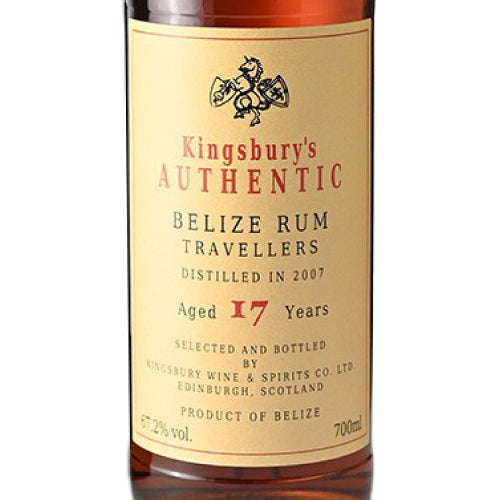 キングスバリー オーセンティック ラム ベリーズ トラベラーズ 2007 17年 67.2% 700ml 箱付 スピリッツ ラム