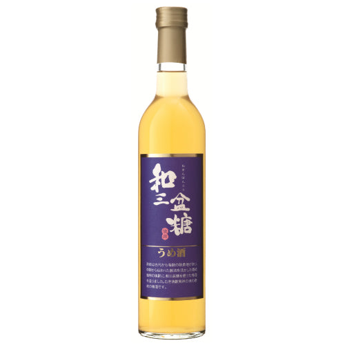 玄海酒造 和三盆糖の梅酒 15% 500ml 箱なし リキュール 梅酒