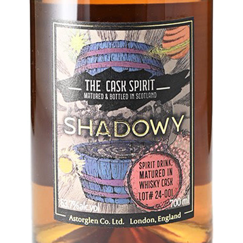 SHADOWY シャドウィ LOT#24-001 63.7% 700ml カスクスピリッツ