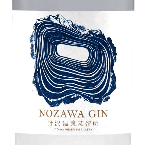 野沢温泉蒸留所 NOZAWA GIN 45% 500ml 箱なし スピリッツ クラフトジン