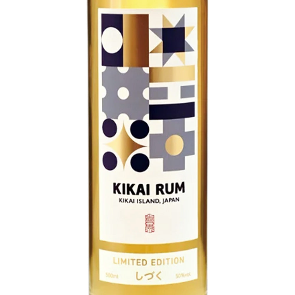 キカイラム リミテッド エディション しづく 50% 500ml 箱なし スピリッツ ジャパニーズ クラフトラム