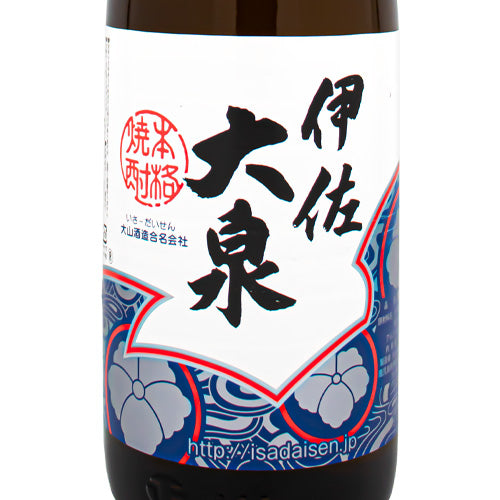 本格 芋 焼酎 伊佐大泉 25% 1800ml 大山酒造 箱なし 芋 焼酎 鹿児島県