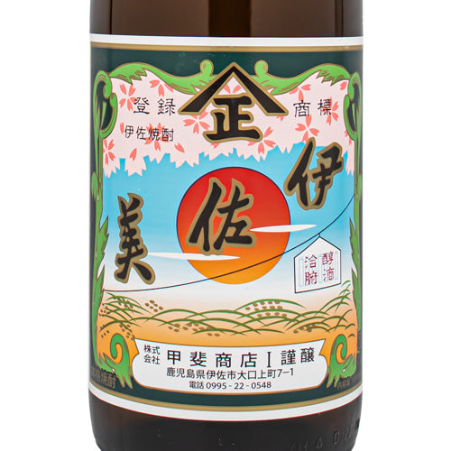 伊佐美 1800ml 25% 甲斐商店 箱なし 芋焼酎 鹿児島県