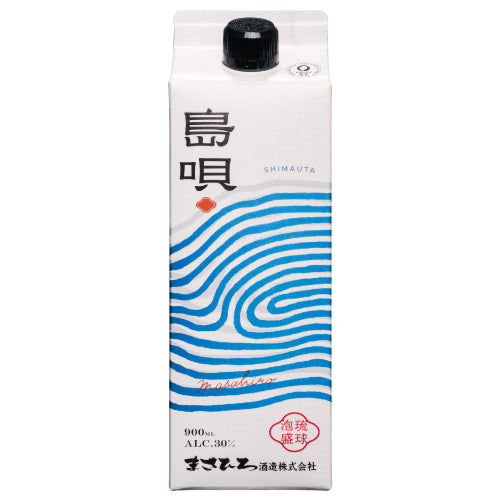 琉球泡盛 島唄 30% 900ml パック まさひろ酒造 紙パック 泡盛 焼酎 沖縄県