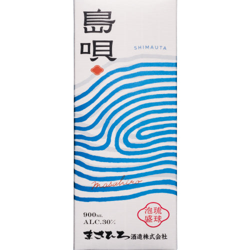 琉球泡盛 島唄 30% 900ml パック まさひろ酒造 紙パック 泡盛 焼酎 沖縄県
