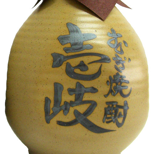 本格むぎ焼酎 壱岐 徳利(ペコ)25% 720ml 玄海酒造 箱付 麦 焼酎 長崎県