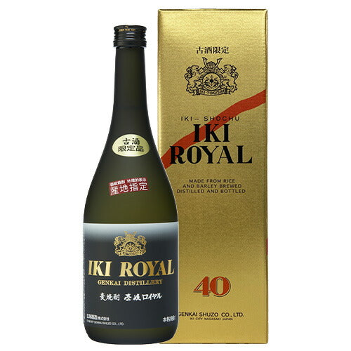 【6本セット】玄海酒造 本格むぎ焼酎 壱岐 ロイヤル 40% 720ml 箱付 麦焼酎 長崎県