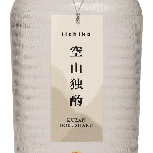 本格むぎ焼酎 いいちこ 空山独酌(くうざんどくしゃく)30% 720ml 三和酒類 箱付 麦 焼酎 大分県
