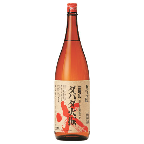無手無冠 栗焼酎 ダバダ火振(だばだひぶり)25% 1800ml 箱付 焼酎 高知県