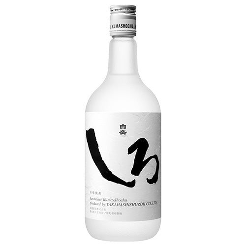 本格こめ焼酎 白岳 しろ 25% 720ml 高橋酒造 箱なし 米 焼酎 熊本県