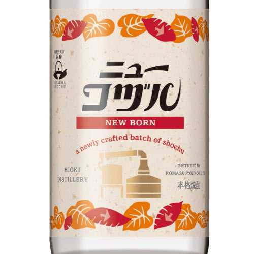 本格焼酎 ニューコヅル 25% 1800ml 小正醸造 箱なし 芋 焼酎 鹿児島県