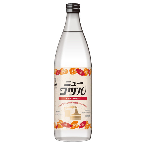本格焼酎 ニューコヅル 25% 900ml 小正醸造 箱なし 芋 焼酎 鹿児島県