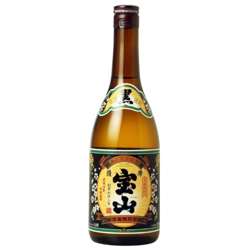 西酒造 薩摩宝山 25% 黒麹 720ml 箱なし 芋 焼酎 鹿児島