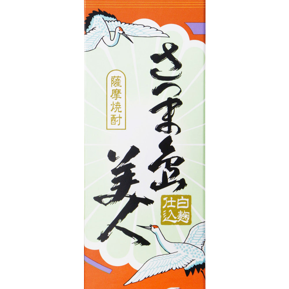 【6本セット】薩摩焼酎 さつま島美人 25% 1800ml 長島研醸 紙パック いも焼酎 鹿児島県