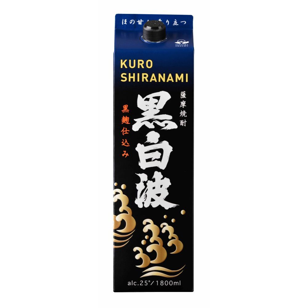 本格焼酎 黒白波(くろしらなみ)パック 25% 1800ml 1.8l 薩摩酒造 紙パック 芋 焼酎 黒麹 鹿児島県