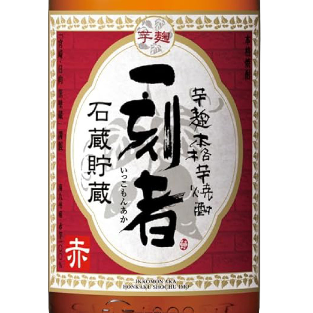 【6本セット】宝酒造 全量芋焼酎 一刻者 赤 25% 1800ml 箱なし 芋 焼酎 宮崎県