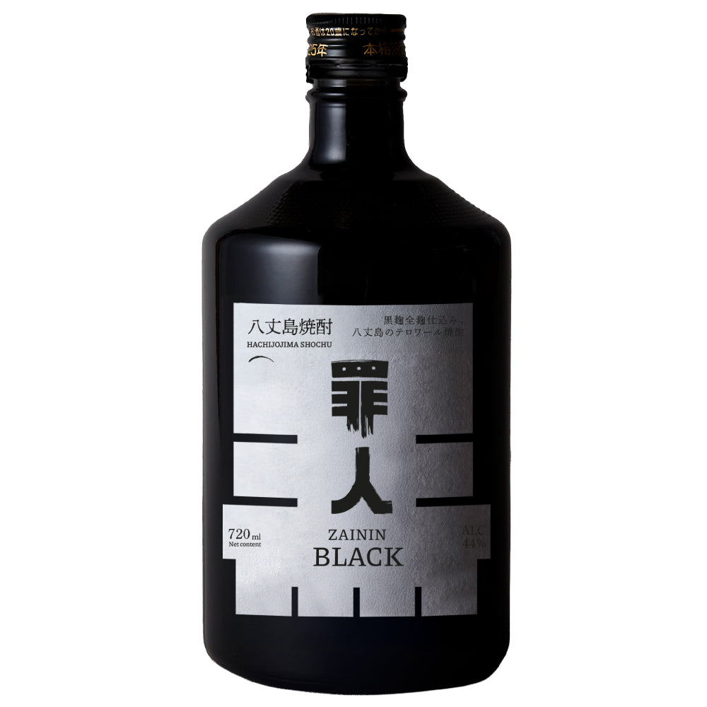 【数量限定】八丈島テロワール麦焼酎 罪人 ZAININ BLACK & WHITE 飲み比べ ギフトセット 720ml × 2本 専用化粧箱付