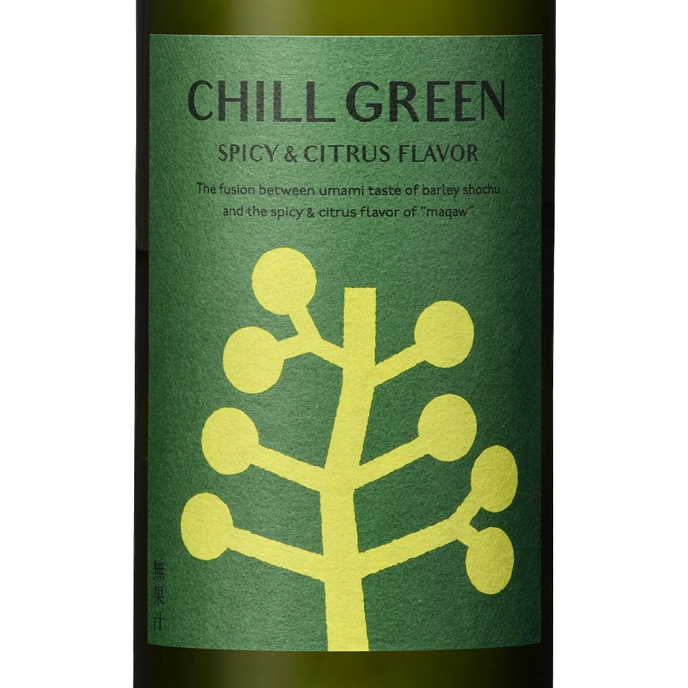 麦焼酎 CHILL GREEN spicy & citrus(ちるぐりーん すぱいしー&しとらす)25% 720ml 濱田酒造 箱なし むぎ焼酎 白麹 鹿児島県 ネッカー付