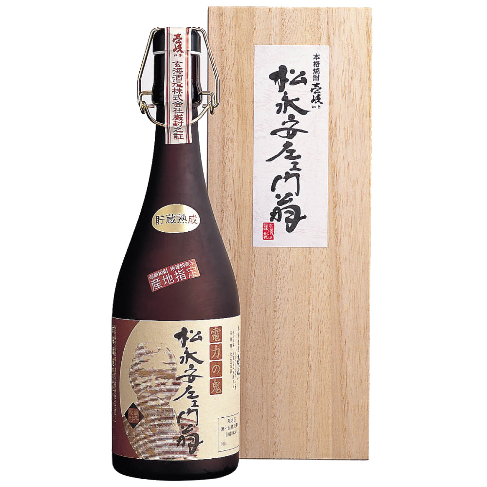 玄海酒造 本格むぎ焼酎 壱岐 松永安左エ門翁 まつながやすざえもんおう 43% 720ml 麦焼酎 樫樽貯蔵 白麹 長崎県 箱付