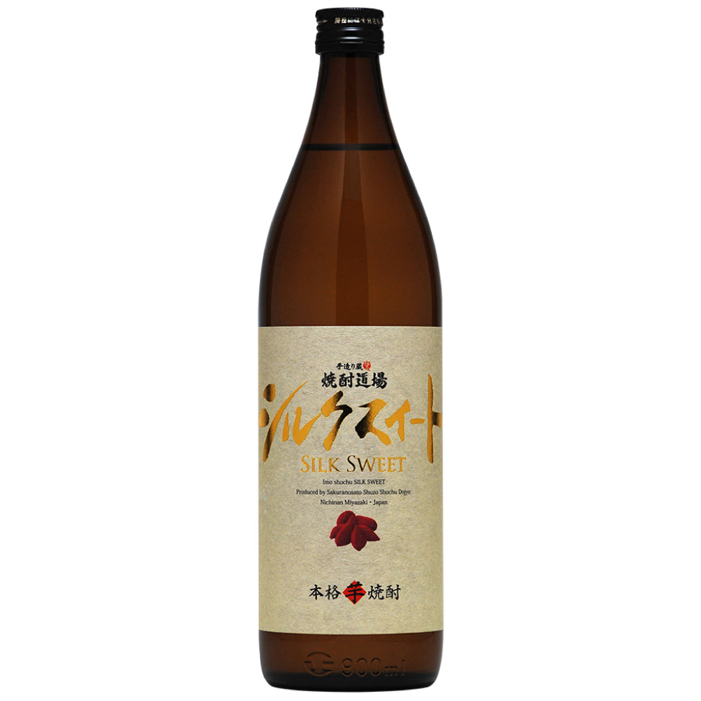 本格芋焼酎 焼酎道場 シルクスイート仕込 黒麹 25% 900ml 櫻の郷酒造 宮崎県