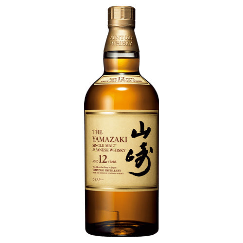 サントリー 山崎 12年 43% 700ml 箱なし シングルモルト ジャパニーズ  