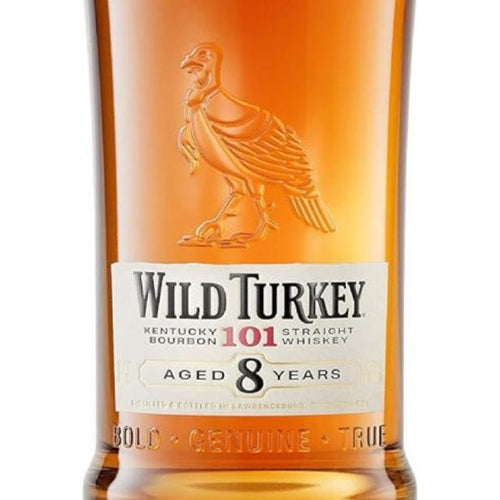 ワイルド ターキー 8年 50.5% 700ml 箱付 バーボン ウイスキー
