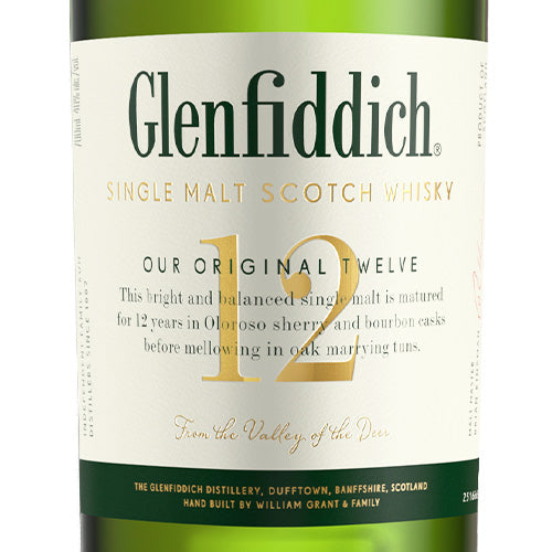 グレンフィディック 12年 スペシャル リザーブ 40% 700ml 箱付 シングルモルト スコッチ ウイスキー