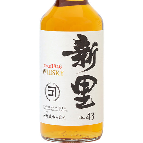 新里 WHISKY(ウイスキー)43% 700ml 箱付 ブレンデッド ウイスキー 沖縄県 新里(シンザト)酒造