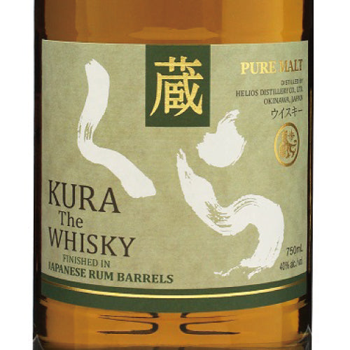 KURA(くら)ザ ウイスキー ラムカスクフィニッシュ 40% 750ml ヘリオス酒造 箱付 ピュアモルト ウイスキー 沖縄県