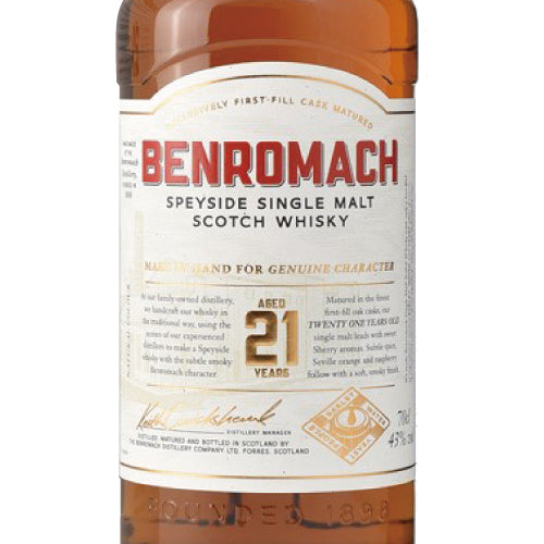 ベンロマック 21年 43% 700ml 箱付 シングルモルト スコッチ ウイスキー