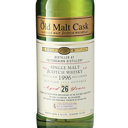 ハンターレイン OMC(オールド モルト カスク)25周年記念 フェッターケアン 1996 26年 50% 700ml 箱付 シングルモルト スコッチ ウイスキー