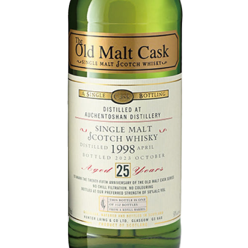 ハンターレイン OMC(オールド モルト カスク)25周年記念 オーヘントッシャン 1998 25年 50% 700ml 箱付 シングルモルト スコッチ ウイスキー