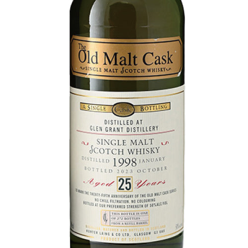 ハンターレイン OMC(オールド モルト カスク)25周年記念 グレングラント 1998 25年 50% 700ml 箱付 シングルモルト スコッチ ウイスキー