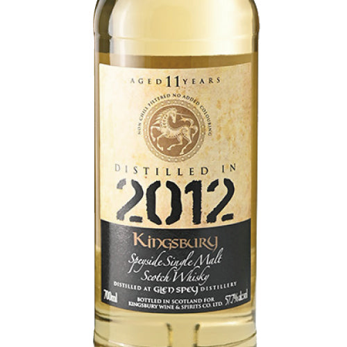キングスバリー ゴールド グレンスペイ 2012 11年 57.7% 700ml 箱付 シングルモルト スコッチ ウイスキー