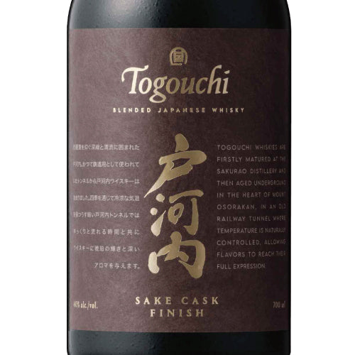 ブレンデッド ジャパニーズ ウイスキー 戸河内 SAKE CASK FINISH(サケカスク フィニッシュ)40% 700ml 箱付 SAKURAO DISTILLERY(サクラオディスティラリー)